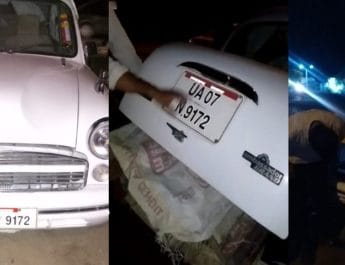 उत्तराखंड सरकार की गाडियों मे ढोया जा रहा सेटरिंग का सामान, लेकिन पहाड़ों में नहीं एम्बुलेंस: यूकेडी 2 Hello Uttarakhand News »