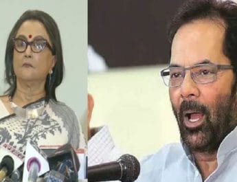 लिंचिंग मामलों पर सेलेब्स ने पीएम मोदी को लिखा पत्र, अल्पसंख्यक मंत्री बोले- अवार्ड वापसी पार्ट-2 3 Hello Uttarakhand News »