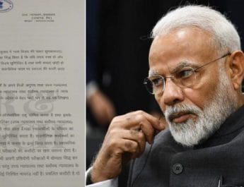 HC के जज ने PM को लिखा पत्र, कहा- HC, SC में जाति और परिवार के आधार पर हो रही नियुक्तियां 4 Hello Uttarakhand News »