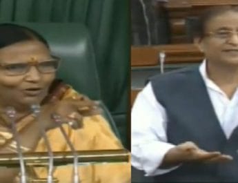 लोकसभा में विवादित टिप्पणी से मुश्किल में आजम, सदन में मांगनी पड़ेगी माफी वरना होगा एक्शन 3 Hello Uttarakhand News »