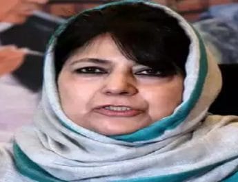 हुर्रियत नेता तैयार हैं तो बातचीत का मौका न छोड़े सरकार: महबूबा मुफ्ती 2 Hello Uttarakhand News »