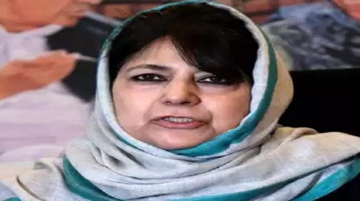 हुर्रियत नेता तैयार हैं तो बातचीत का मौका न छोड़े सरकार: महबूबा मुफ्ती 1 हुर्रियत नेता तैयार हैं तो बातचीत का मौका न छोड़े सरकार: महबूबा मुफ्ती 1 Hello Uttarakhand News »