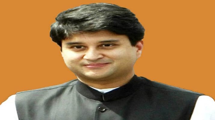 ज्योतिरादित्य सिंधिया ने कांग्रेस महासचिव पद से दिया इस्तीफा, कांग्रेस में उठापटक का दौर जारी.. 1 Hello Uttarakhand News »