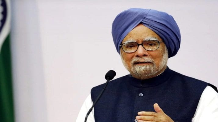 मनमोहन सिंह राजस्थान से होंगे राज्यसभा सदस्य; असम से लगातार पांच बार रहे राज्यसभा सांसद 1 Hello Uttarakhand News »