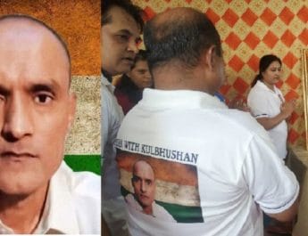 'कुलभूषण' पर अंतरराष्ट्रीय अदालत में आज फैसला, पकिस्तान ने सुनाई थी मौत की सजा, दोस्तों ने की दुआ 4 Hello Uttarakhand News »