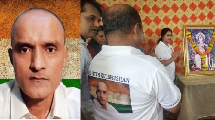 'कुलभूषण' पर अंतरराष्ट्रीय अदालत में आज फैसला, पकिस्तान ने सुनाई थी मौत की सजा, दोस्तों ने की दुआ 5 Hello Uttarakhand News » Page 12 of 29