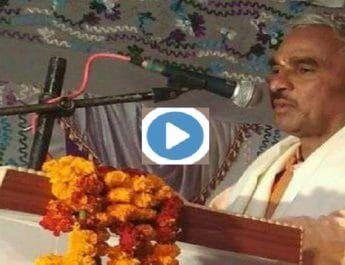 BJP विधायक के विवादित बोल- 'जानवरों की तरह मुस्लिमों की होती हैं 50 बीवियां और 1050 बच्चे' 3 Hello Uttarakhand News »