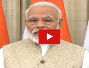 LIVE: बजट 2019- मोदी सरकार 2.0 का पहला बजट पेश.. 5 Hello Uttarakhand News »