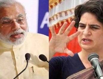 उन्नाव दुष्कर्म मामला: पीएम मोदी से प्रियंका गाँधी की अपील- आरोपी विधायक को संरक्षण देना बंद करें 3 Hello Uttarakhand News »