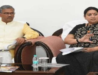 केंद्रीय मंत्री स्मृति ईरानी पहुंची देहरादून, राज्य में पोषण अभियान की समीक्षा 2 Hello Uttarakhand News »