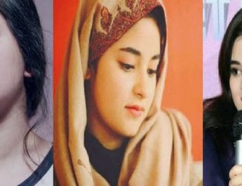 जायरा के फैसले पर बॉलीवुड से लेकर राजनीतिक दलों की प्रतिक्रियाएं; SP सांसद बोले- जिस्म की नुमाइश गलत, भाजपा ने की जाँच की मांग 3 Hello Uttarakhand News »