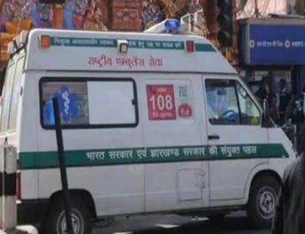 उत्तराखंड में 108 एंबुलेंस सेवा के पूर्व कर्मचारियों ने राष्ट्रपति से की इच्छा मृत्यु की मांग 2 Hello Uttarakhand News »