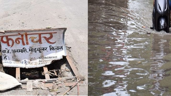 उत्तराखंड में खनन माफिया द्वारा खोदे गए गड्ढे में डूबकर मासूम बच्चे की दर्दनाक मौत 1 Hello Uttarakhand News »