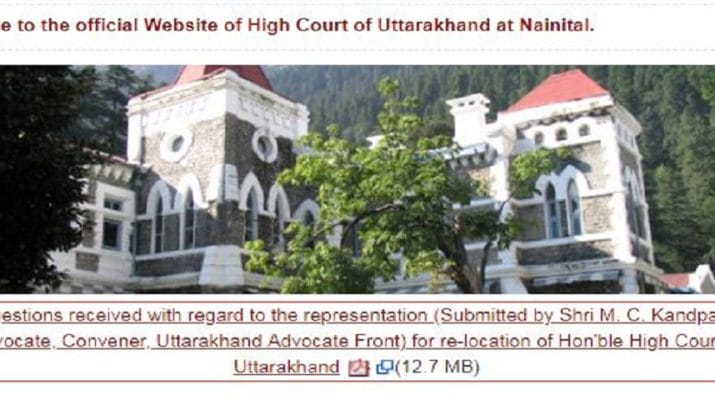 उत्तराखंड: हाईकोर्ट शिफ्ट करने के मामले पर मांगे थे सुझाव, नतीजे सार्वजनिक, पक्ष में इतने फीसद 1 Hello Uttarakhand News »