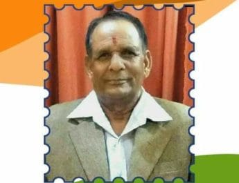 उत्तराखंड में पूर्व कांग्रेस विधायक कौल दास का निधन,प्रशंसकों में शोक की लहर 4 Hello Uttarakhand News »