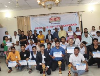 उज्जवल को मिला डिबेटर ऑफ उत्तराखंड का खिताब 4 Hello Uttarakhand News »