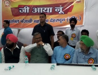 पंजाबी महासभा की ओर से मेडिकल कैंप का आयोजन, CM त्रिवेंद्र ने की तारीफ 2 Hello Uttarakhand News »