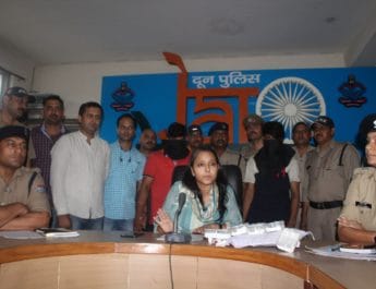 देहरादून ऋषिकेश में हुई लूट की घटनाओं का खुलासा,कोबरा गैंग के दो आरोपी गिरफ्तार 3 Hello Uttarakhand News »