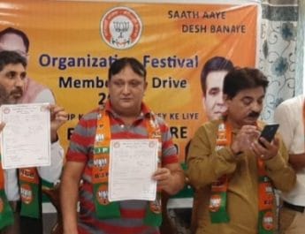 J/K: श्रीनगर में युवकों सहित 500 लोगों ने ग्रहण की BJP की सदस्यता 3 Hello Uttarakhand News »