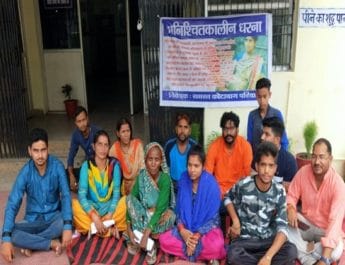 सीएचसी में असुविधाओं के चलते धरना जारी,गुस्साएं लोगों ने दी उग्र आंदोलन की चेतावनी 3 Hello Uttarakhand News »