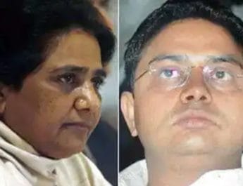 आयकर विभाग की बड़ी कार्यवाही, मायावती के भाई की 400 करोड़ की जमीन जब्त 4 Hello Uttarakhand News »