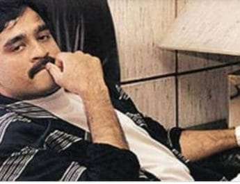 अंडरवर्ल्ड डॉन दाऊद इब्राहिम का भतीजा मुंबई एयरपोर्ट से गिरफ्तार 4 Hello Uttarakhand News »