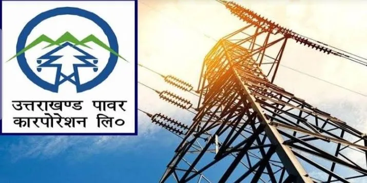उत्तराखंड: बिजली की खराब आपूर्ति पर दो एसई समेत सात अभियंताओं पर गिरी गाज 1 Hello Uttarakhand News »