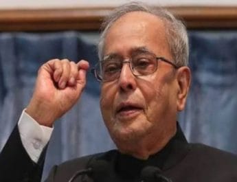 भारत 2024 में 5 ट्रिलियन डॉलर की बनेगा अर्थव्यवस्था, क्योंकि पहले की सरकारों ने तैयार की मजबूत नींव: प्रणब मुखर्जी 2 Hello Uttarakhand News »