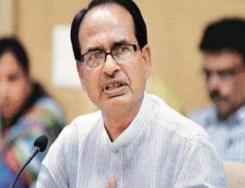 पूर्व मुख्यमंत्री शिवराज सिंह चौहान की कांग्रेस को चेतावनी, कहा मध्यप्रदेश में कांग्रेस ने जो खेल शुरू किया उसे भाजपा खत्म करेगी 3 Hello Uttarakhand News »