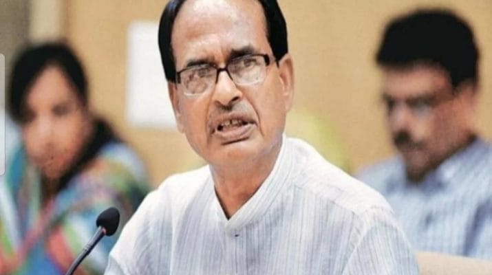 पूर्व मुख्यमंत्री शिवराज सिंह चौहान की कांग्रेस को चेतावनी, कहा मध्यप्रदेश में कांग्रेस ने जो खेल शुरू किया उसे भाजपा खत्म करेगी 1 Hello Uttarakhand News »