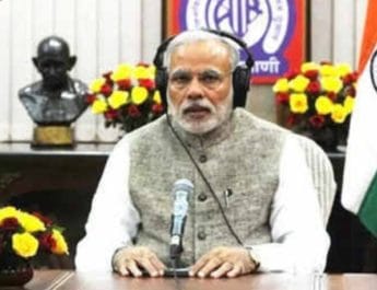 मन की बात :पीएम मोदी बोले विकास की शक्ति बम-बंदूक पर भारी,अमरनाथ यात्रियों की सेवा के लिए कश्मीरियों को कहा धन्यवाद 4 Hello Uttarakhand News »