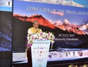 हिमालयन कॉन्क्लेव: केंद्रीय वित्त मंत्री सहित कई मुख्यमंत्री पहुंचे मसूरी 2 Hello Uttarakhand News »