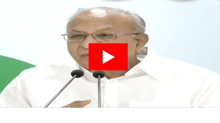 पूर्व केंद्रीय मंत्री जयपाल रेड्डी का निधन, प्रधानमंत्री ने जताया दुख:। 1 पूर्व केंद्रीय मंत्री जयपाल रेड्डी का निधन, प्रधानमंत्री ने जताया दुख:। 1 Hello Uttarakhand News »