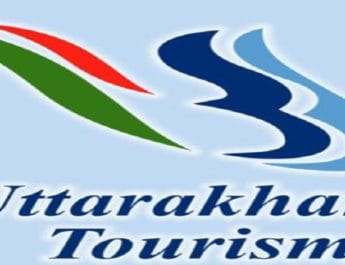 उत्तराखंड में वेडिंग डेस्टिनेशन का खाका तैयार करने में जुटा पर्यटन महकमा 2 Hello Uttarakhand News »