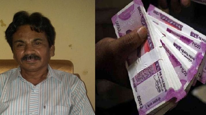 उत्तराखंड: सहायक कोषाधिकारी रिश्वत लेते रंगे हाथों गिरफ्तार 1 उत्तराखंड: सहायक कोषाधिकारी रिश्वत लेते रंगे हाथों गिरफ्तार 1 Hello Uttarakhand News »