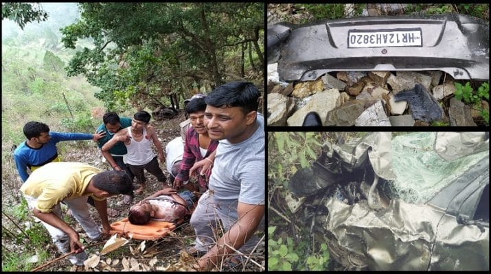 उत्तराखंड में 700 मीटर गहरी खाई में गिरी कार, 2 लोगों की दर्दनाक मौत, 3 गंभीर घायल, मची चीख-पुकार 1 उत्तराखंड में 700 मीटर गहरी खाई में गिरी कार, 2 लोगों की दर्दनाक मौत, 3 गंभीर घायल, मची चीख-पुकार 1 Hello Uttarakhand News »