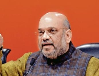 गुवाहाटी जायेंगे गृहमंत्री अमित शाह, NEC की बैठक में लेंगे हिस्सा 4 Hello Uttarakhand News »