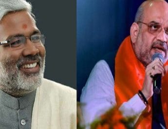 यूपी बीजेपी को मिला नया अध्यक्ष, इस ओबीसी चेहरे पर अमित शाह ने जताया भरोसा 2 Hello Uttarakhand News »