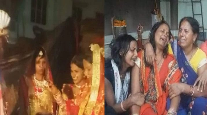 मातम में बदली शादी की खुशियां,दूल्हन की डोली की जगह उठी दुल्हे की अर्थी 1 Hello Uttarakhand News »