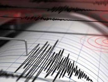 जम्मू और हिमाचल सहित देश के कई राज्यों में भूकंप के झटके, दहशत में लोग 2 Hello Uttarakhand News »