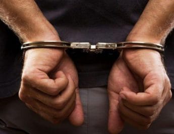 उत्तराखंड: धोखाधड़ी व 163 करोड़ की हेराफेरी के आरोप में विंध्यवासिनी स्टील के अध्यक्ष गिरफ्तार 3 Hello Uttarakhand News »