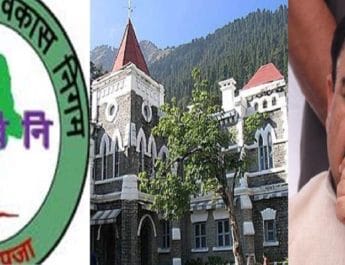 एक्सक्लूसिव: वन निगम का वन मंत्री पर आरोप, HC से कहा- वन मंत्री की वजह से हुआ ये.. वन मंत्री की बढ़ सकती मुश्किलें 4 Hello Uttarakhand News »