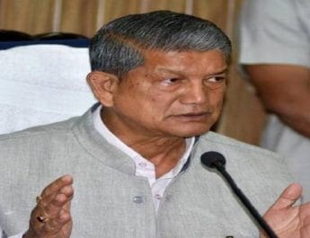 कांग्रेस राष्ट्रीय महासचिव हरीश रावत ने दिया इस्तीफा 3 Hello Uttarakhand News »