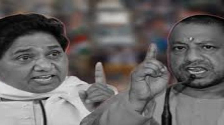मायावती का योगी सरकार पर हमला, बोलीं-उन्नाव कांड के आरोपियों को बीजेपी का संरक्षण। 1 Hello Uttarakhand News »