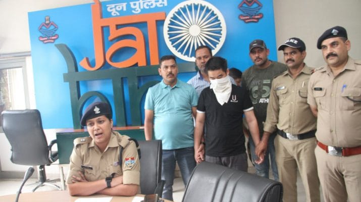 देहरादून: ज्वैलरी शोरूम से लाखों की लूट का खुलासा, आरोपी गिरफ्तार 1 Hello Uttarakhand News »