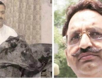 कृष्णानंद राय मर्डर केस में मुख्‍तार अंसारी ,मुन्ना बजरंगी समेत सभी 5 आरोपी बरी 5 Hello Uttarakhand News »