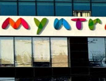 उत्तराखंड: 'मिंत्रा' सेंटर के मैनेजर से उठा ले गए कैश बॉक्स, सीसीटीवी डीवीआर भी ले गए साथ 3 Hello Uttarakhand News »