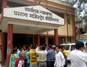 पूर्व शिक्षा मंत्री नैथानि ने सरकार को दिया एक हफ्ते का अल्टीमेटम , करेगे CM आवास का घेराव 3 Hello Uttarakhand News »