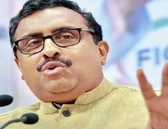 कश्मीरी पंडितों के पुनर्वास पर विचार-विमर्श के बाद तैयार की जाएगी नीति: राम माधव 3 Hello Uttarakhand News »