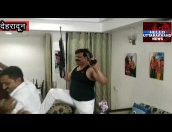 BJP विधायक चैंपियन की बड़ी मुश्किलें, अमित शाह ने किया पार्टी से बाहर, एसएसपी ने मांगी रिपोर्ट 4 Hello Uttarakhand News »